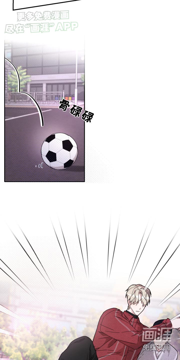 第17章：真的没事
