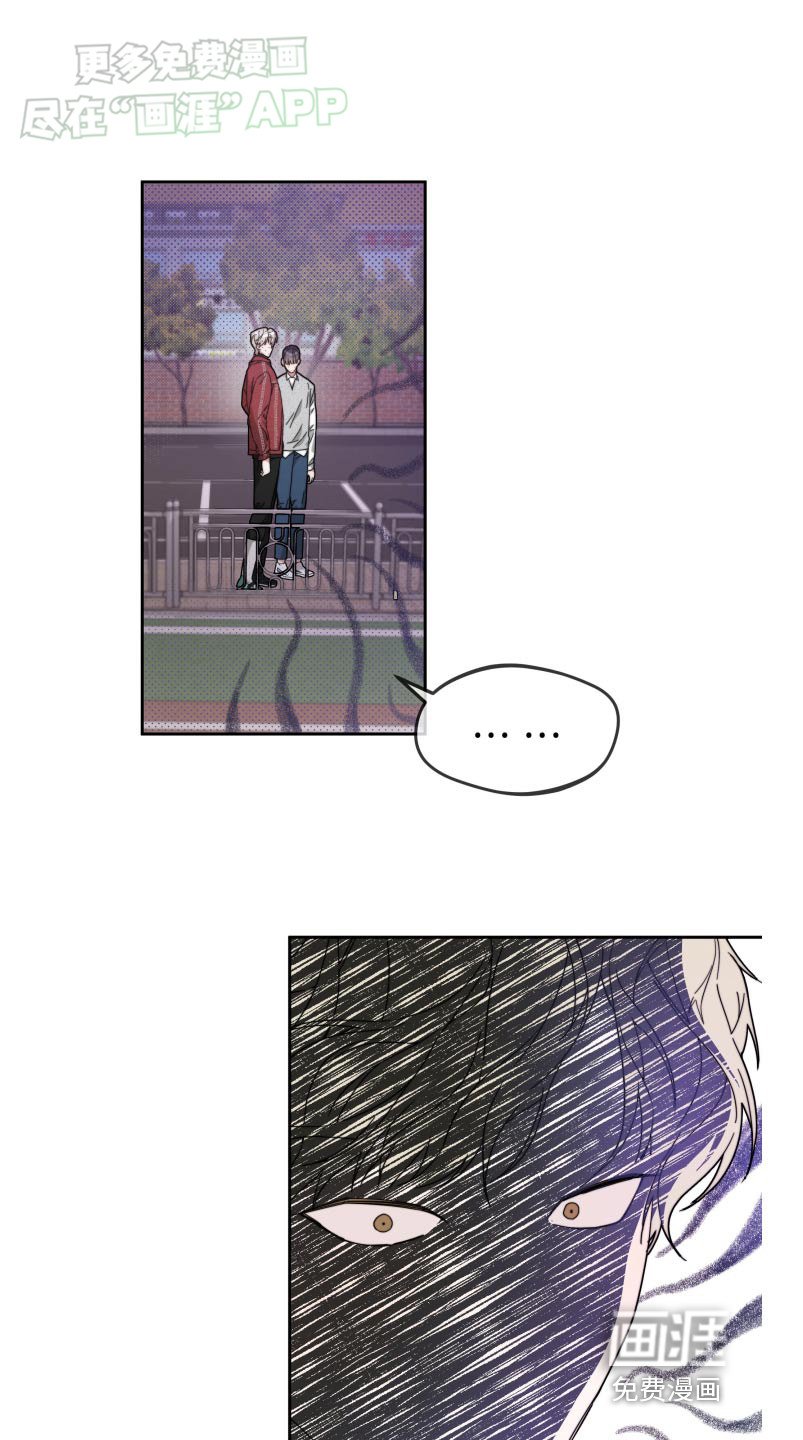 第17章：真的没事