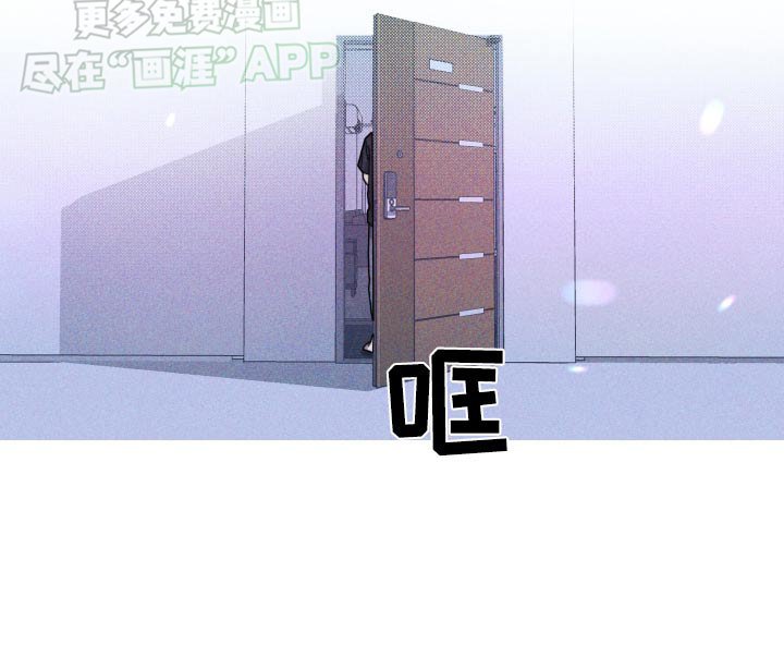 第20章：平凡的生活