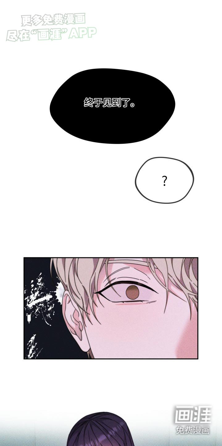 第21章：做梦