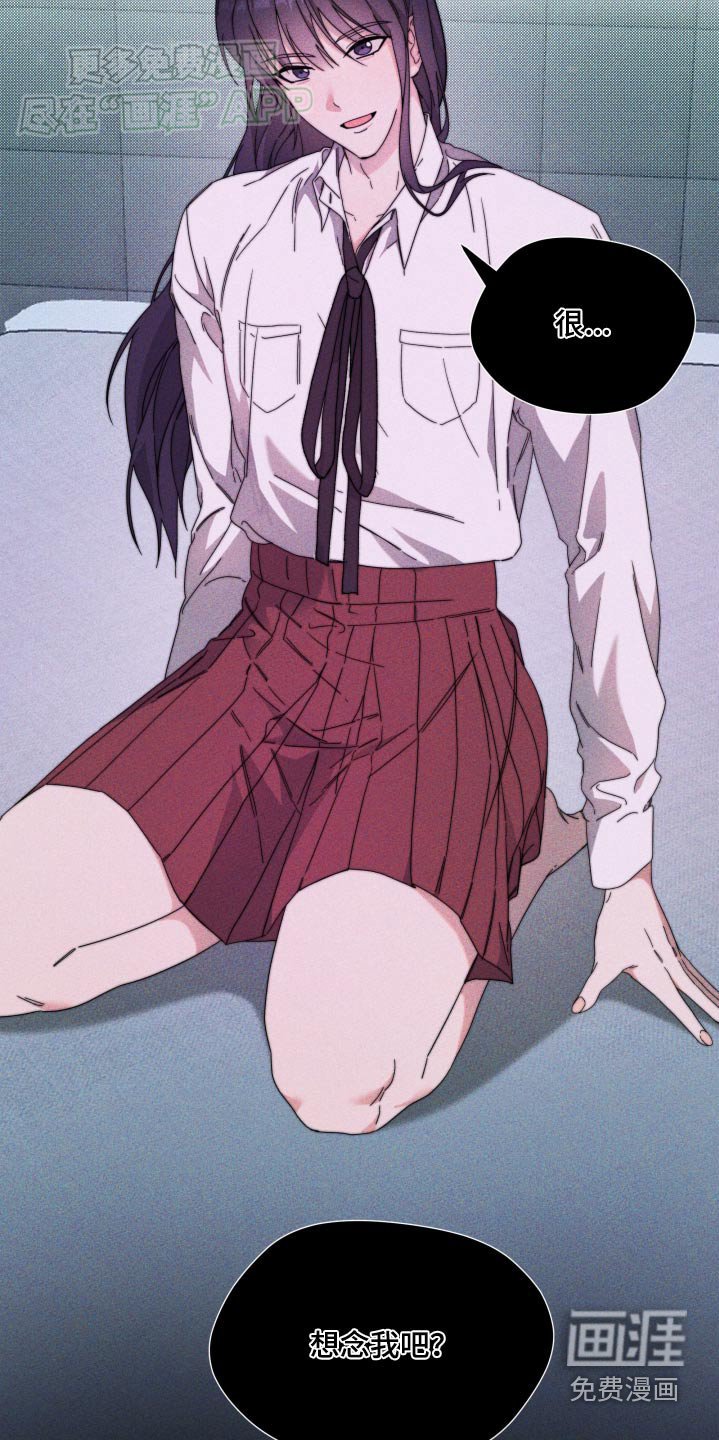 第21章：做梦