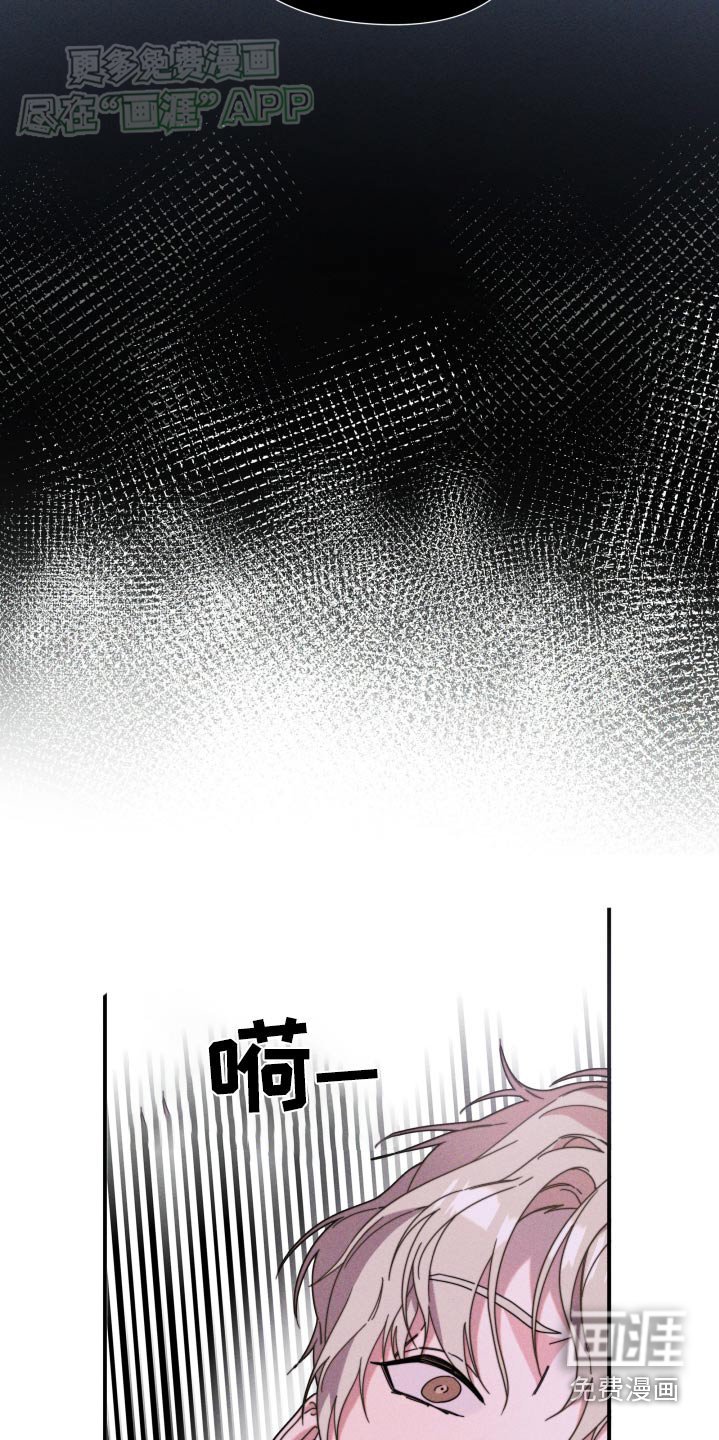 第21章：做梦
