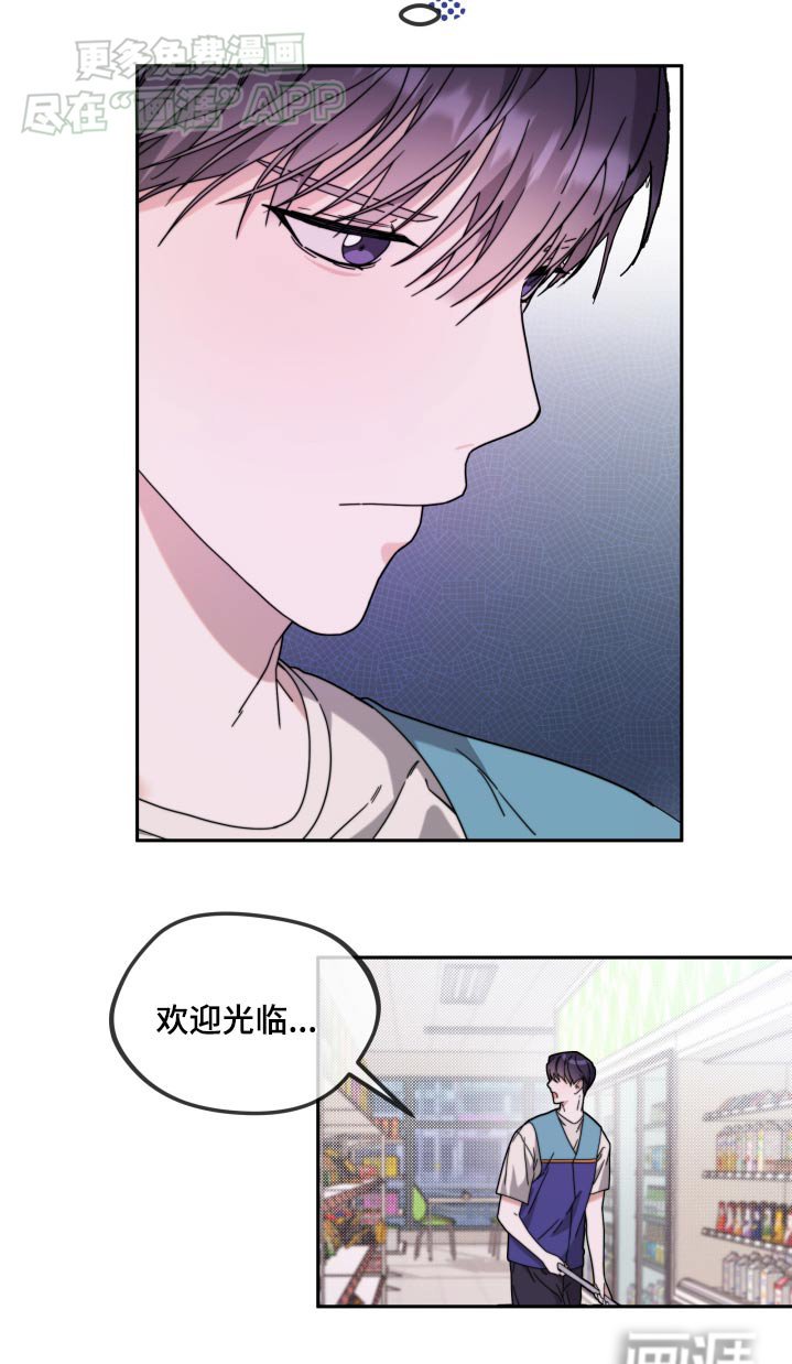 第21章：做梦
