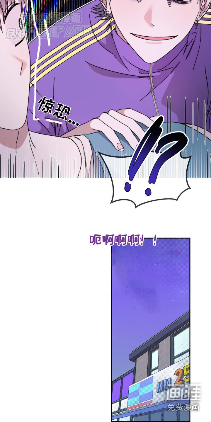 第21章：做梦