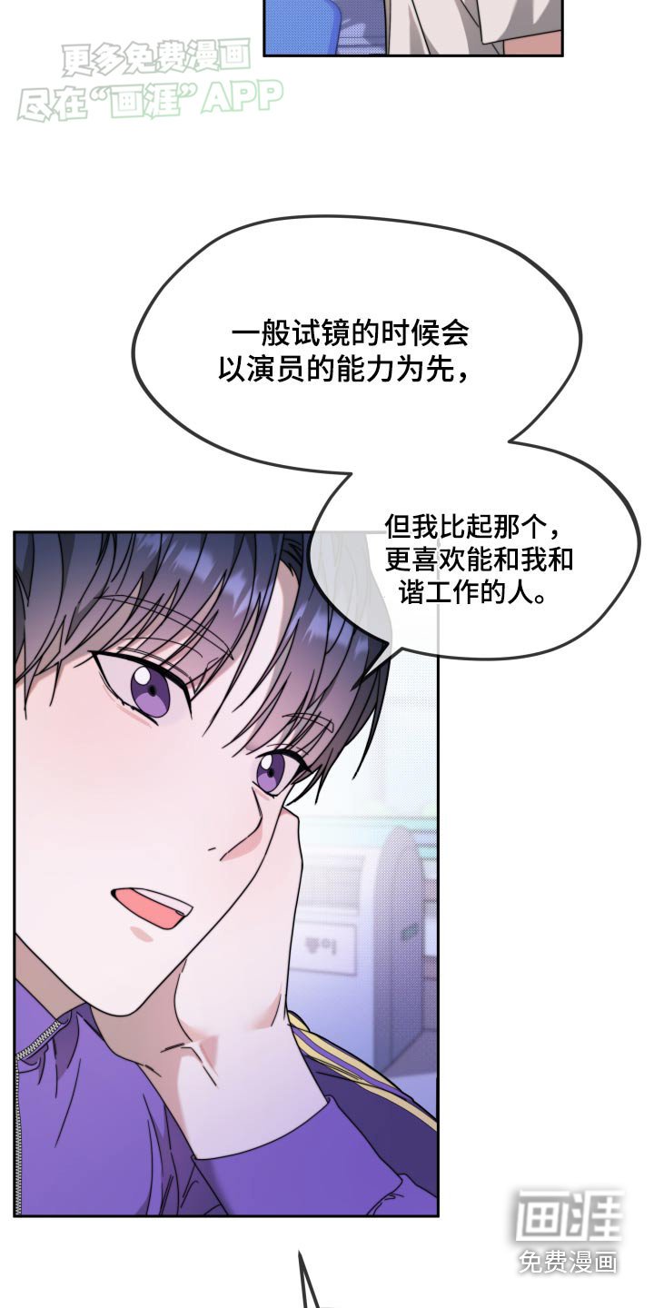 第22章：帮忙参考
