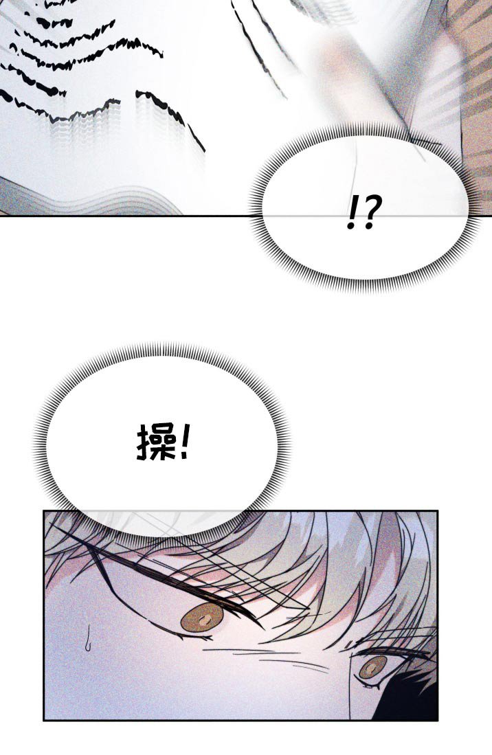 第25章：帮帮我
