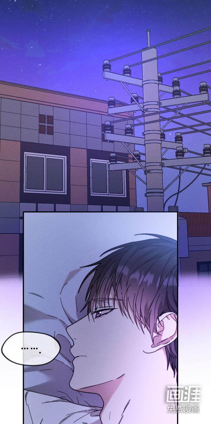 第27章：赞成