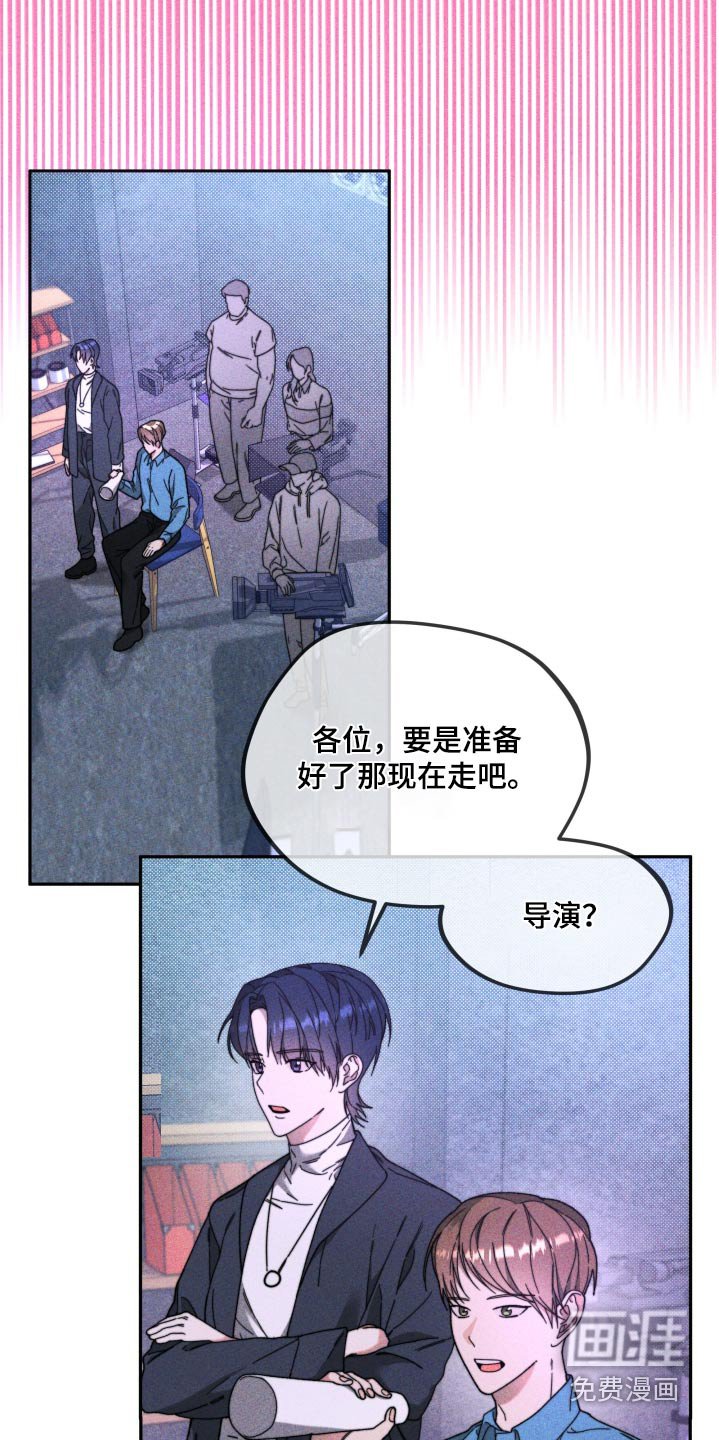 第27章：赞成