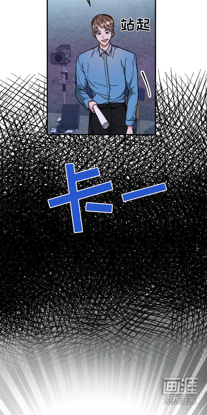 第28章：因为你