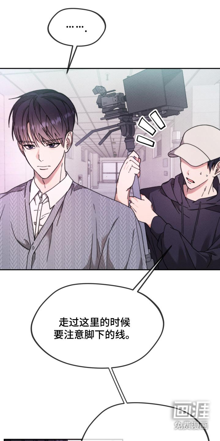 第28章：因为你