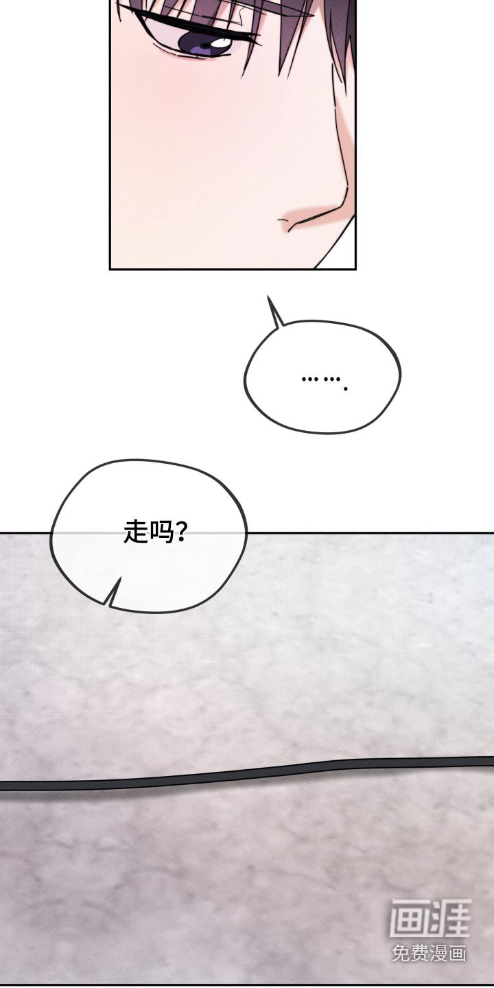 第28章：因为你