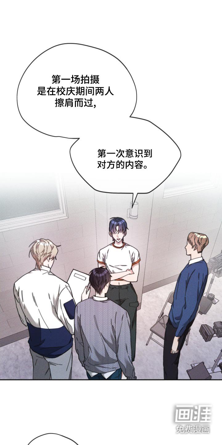 第29章：开始