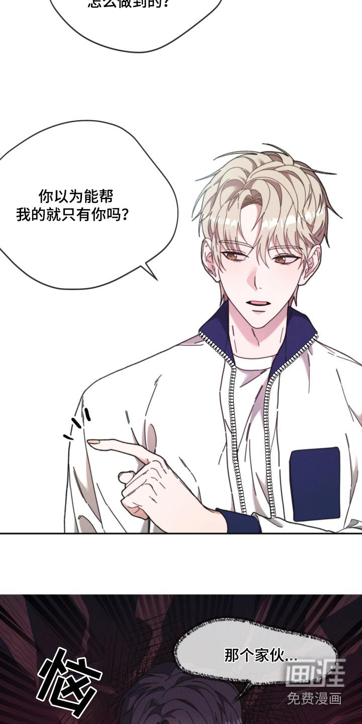 第29章：开始