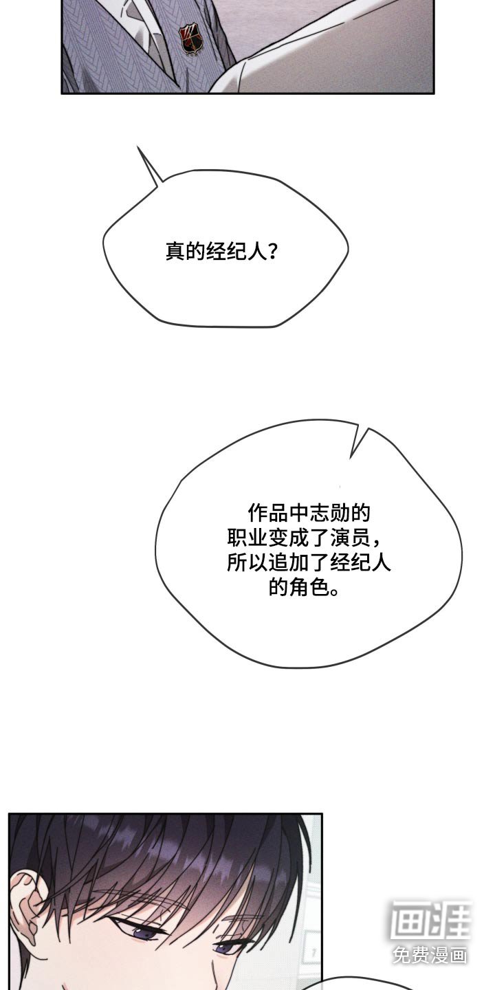 第29章：开始