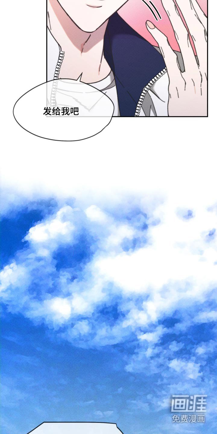 第29章：开始