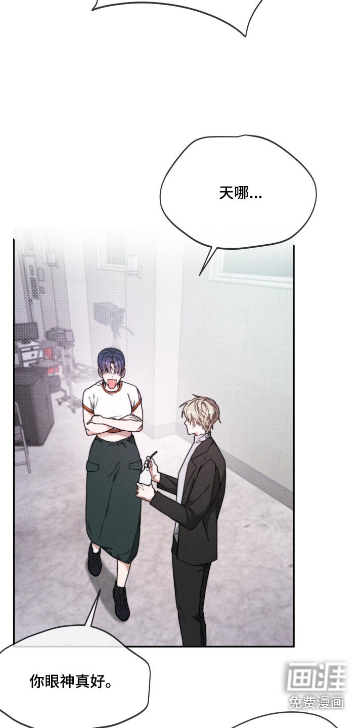 第29章：开始