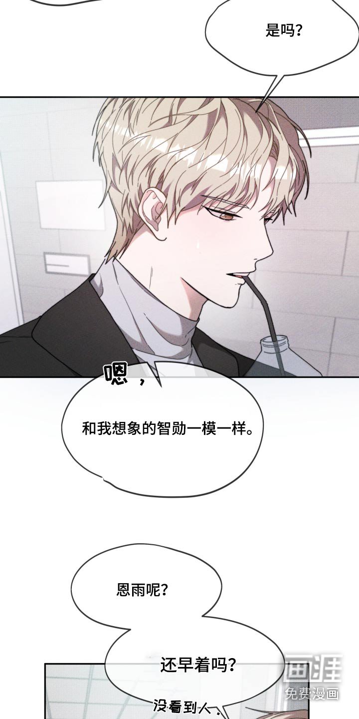 第29章：开始