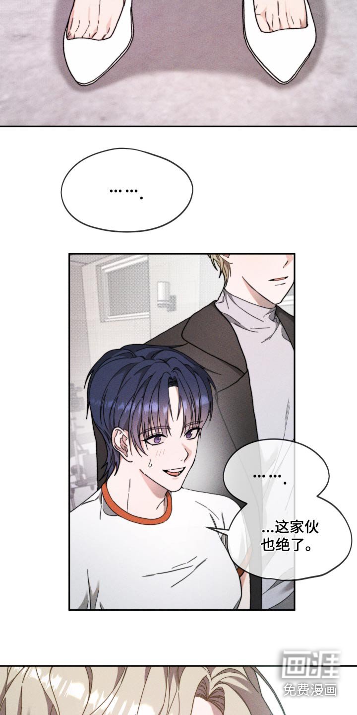 第29章：开始