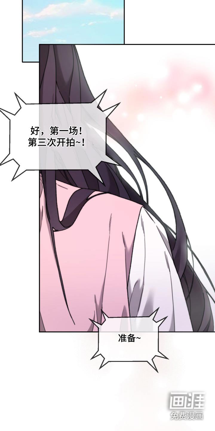 第29章：开始