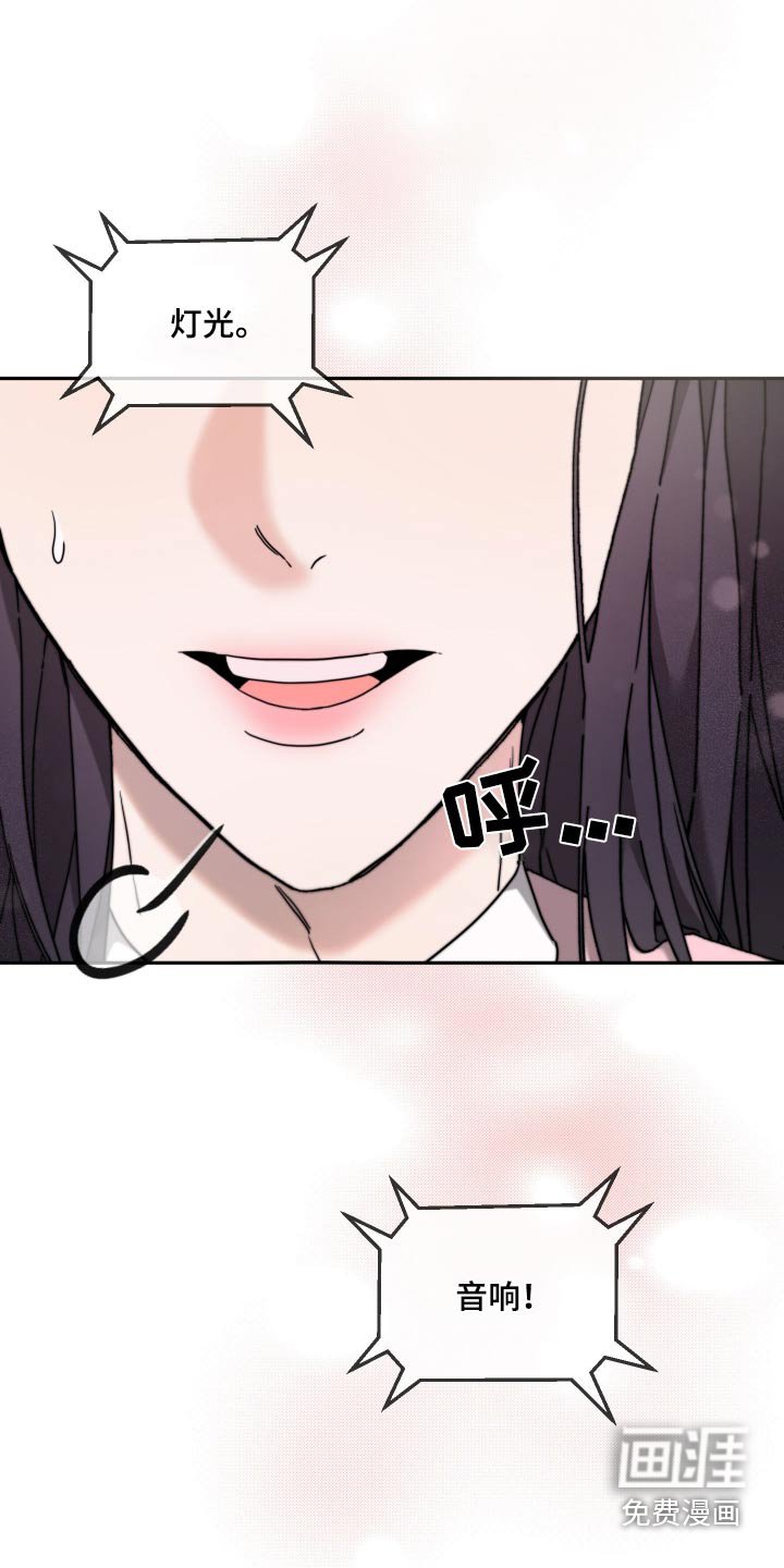 第29章：开始