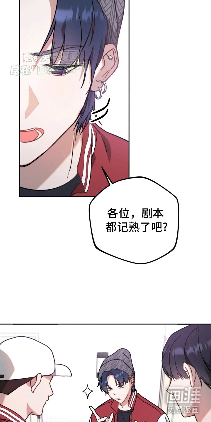 第3章：再次见面