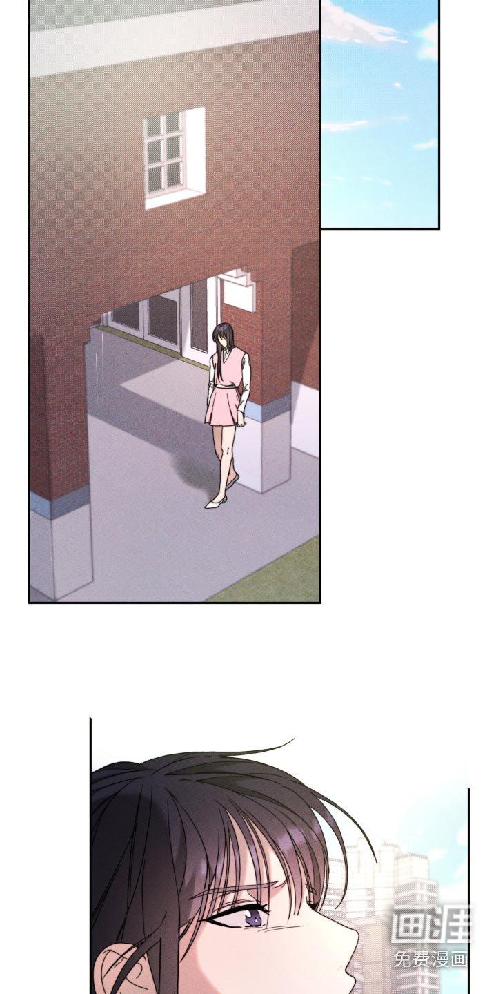 第30章：不想演