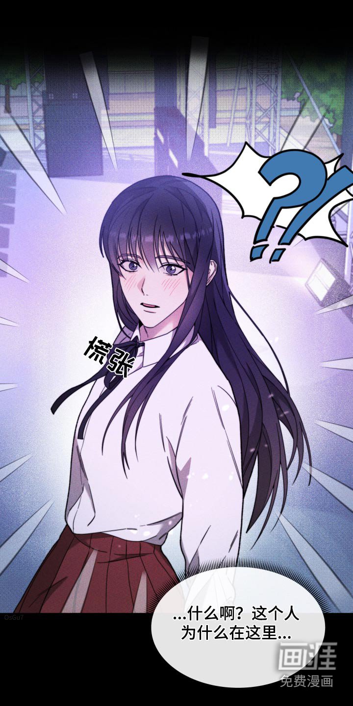 第33章：领奖
