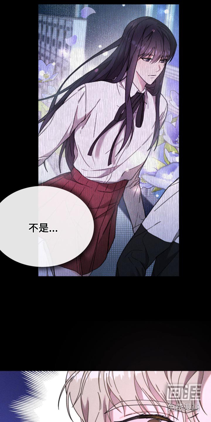 第33章：领奖
