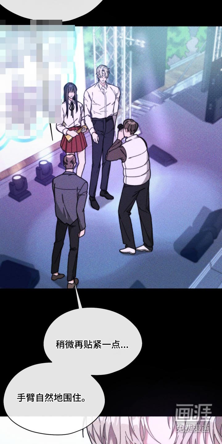 第33章：领奖