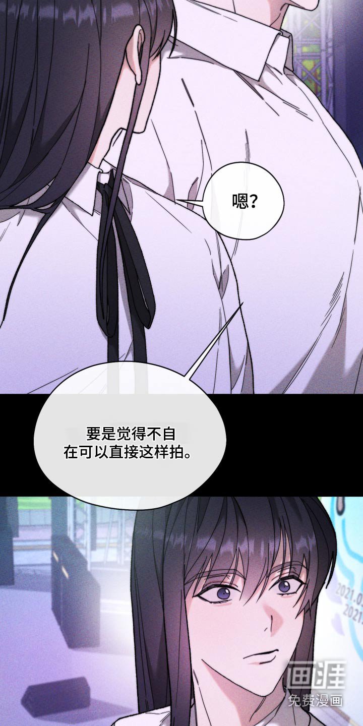第33章：领奖