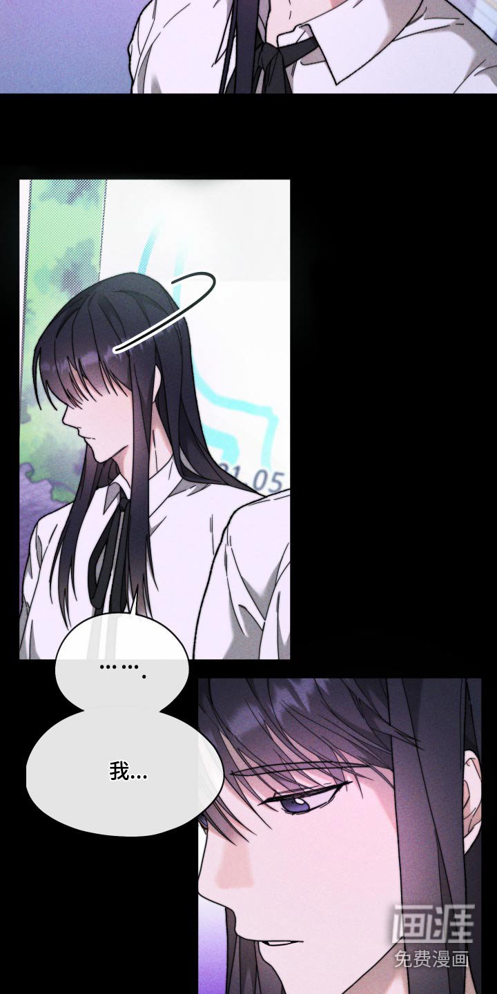 第33章：领奖