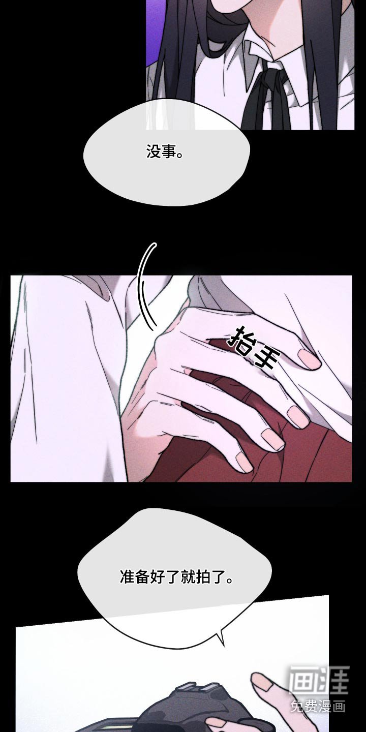 第33章：领奖