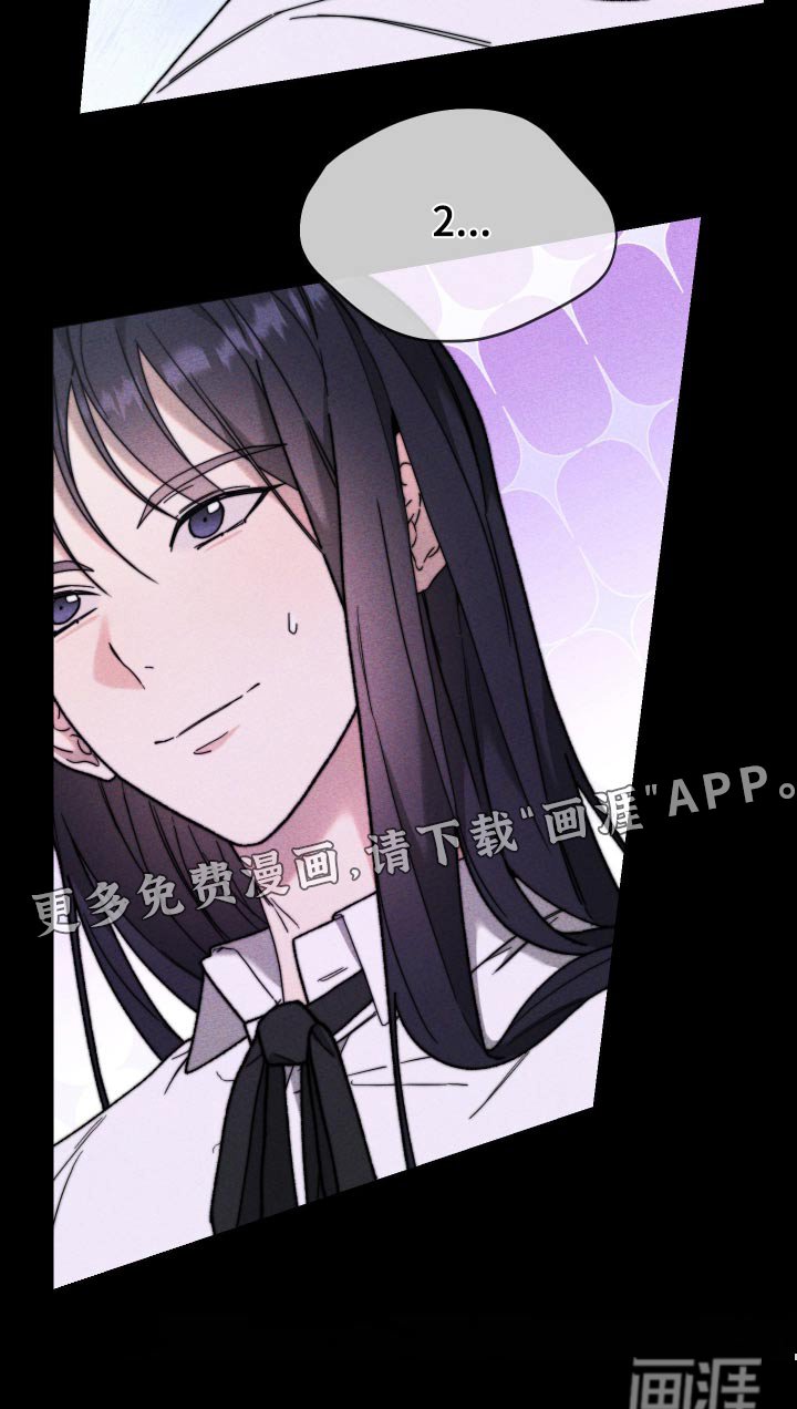 第33章：领奖
