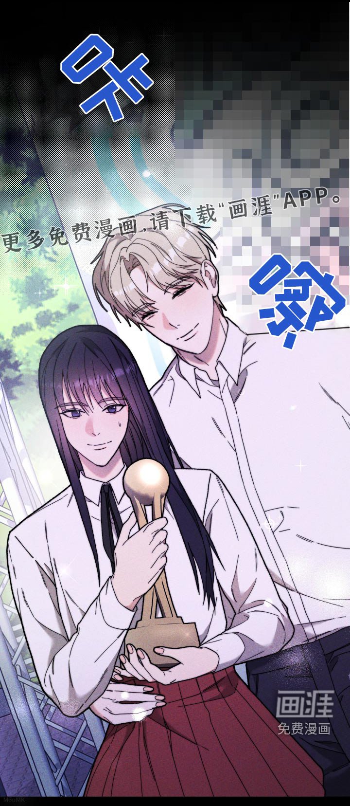 第34章：是谁