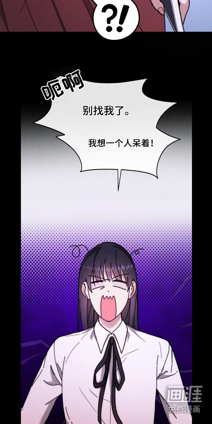 第34章：是谁