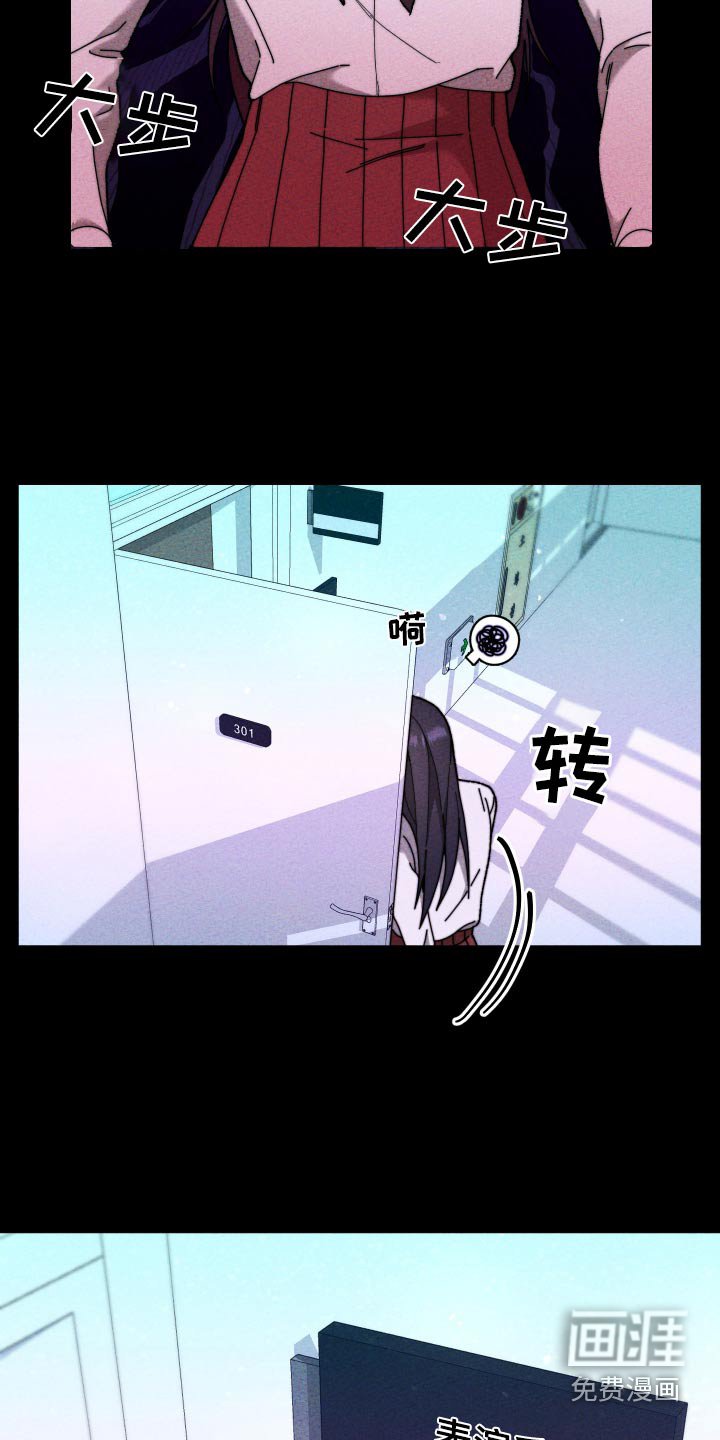 第34章：是谁