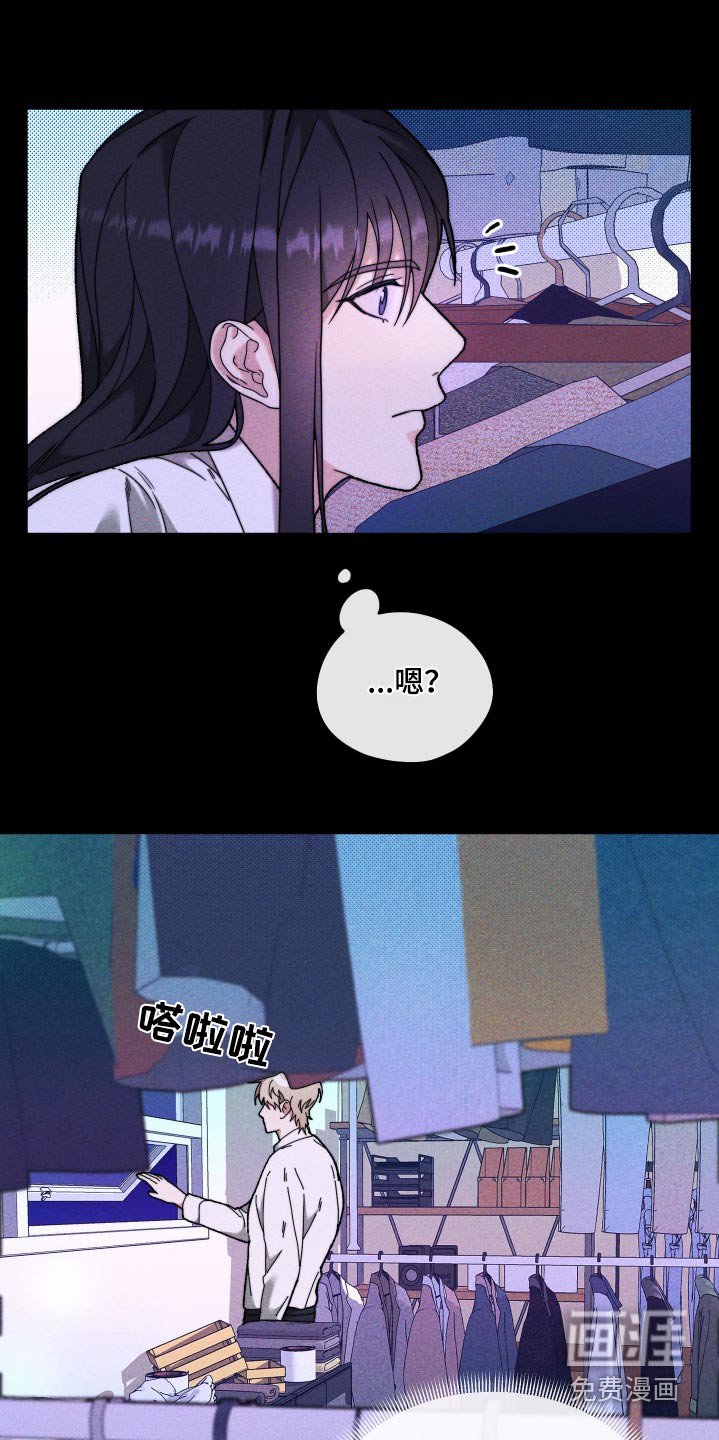第34章：是谁