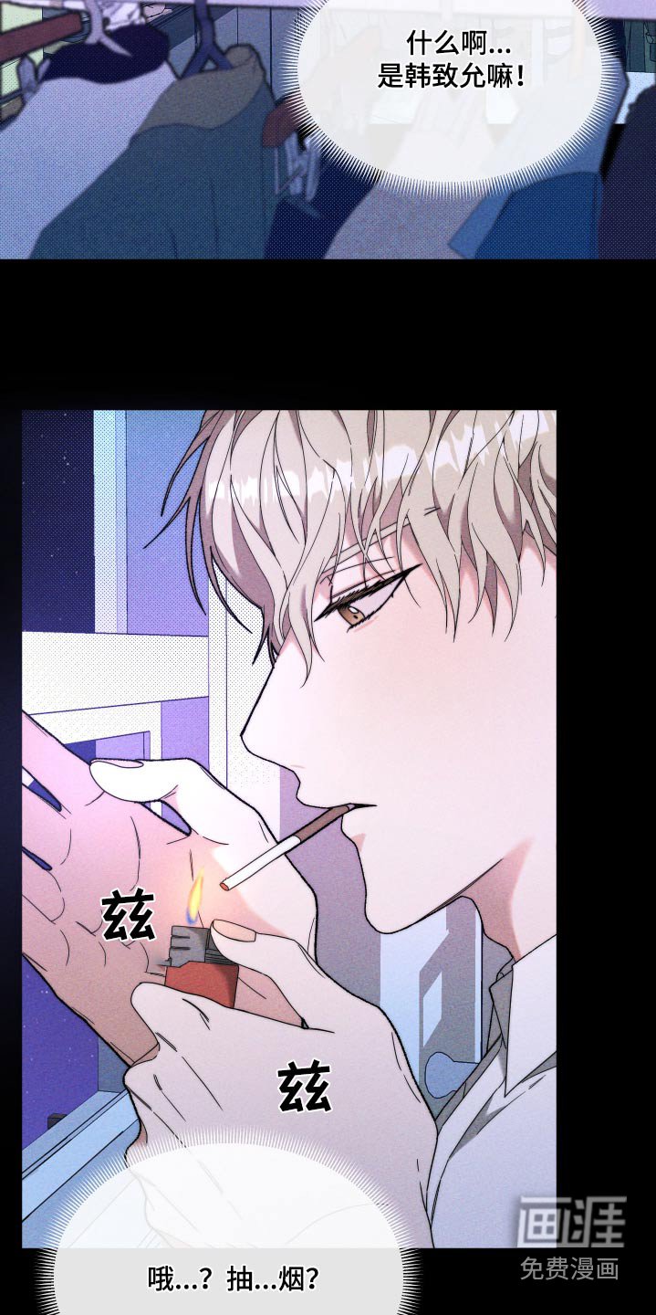 第34章：是谁