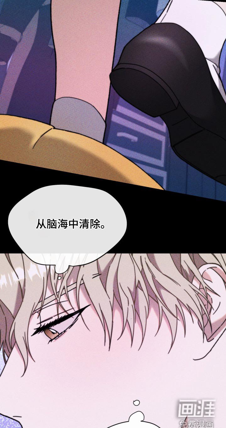 第34章：是谁