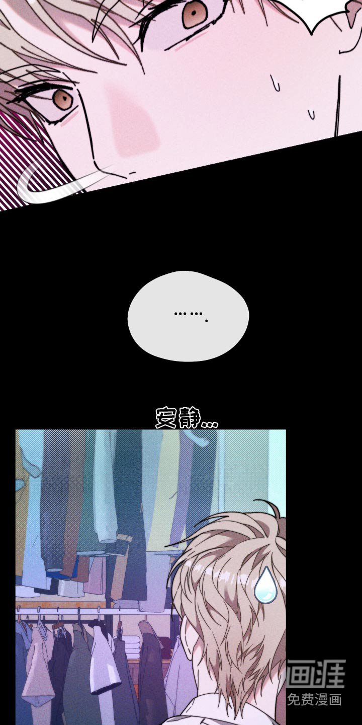 第34章：是谁