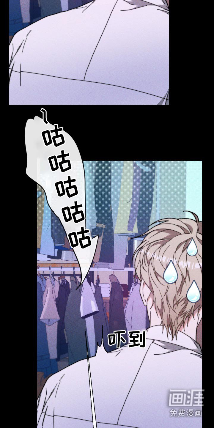 第34章：是谁