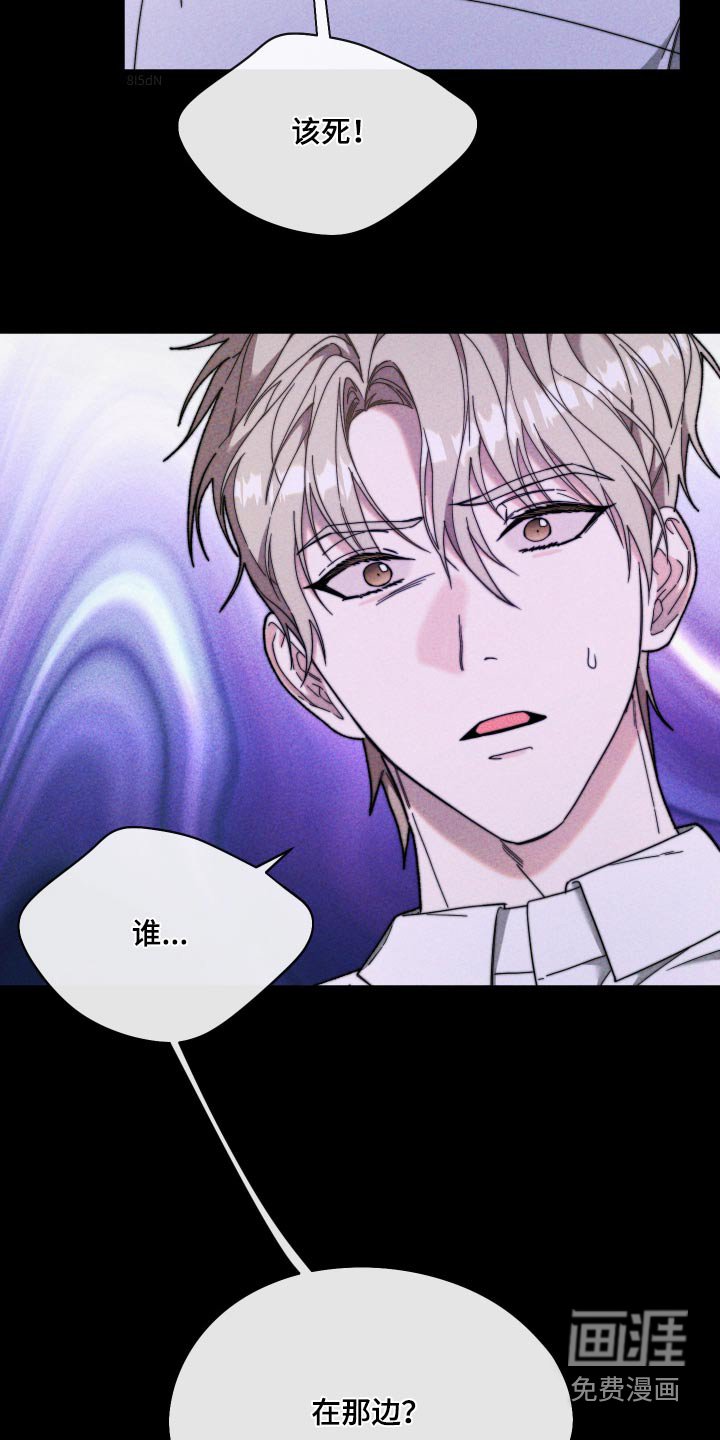 第34章：是谁