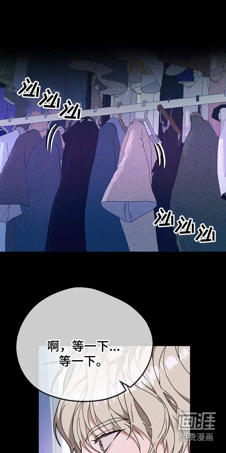 第35章：高中