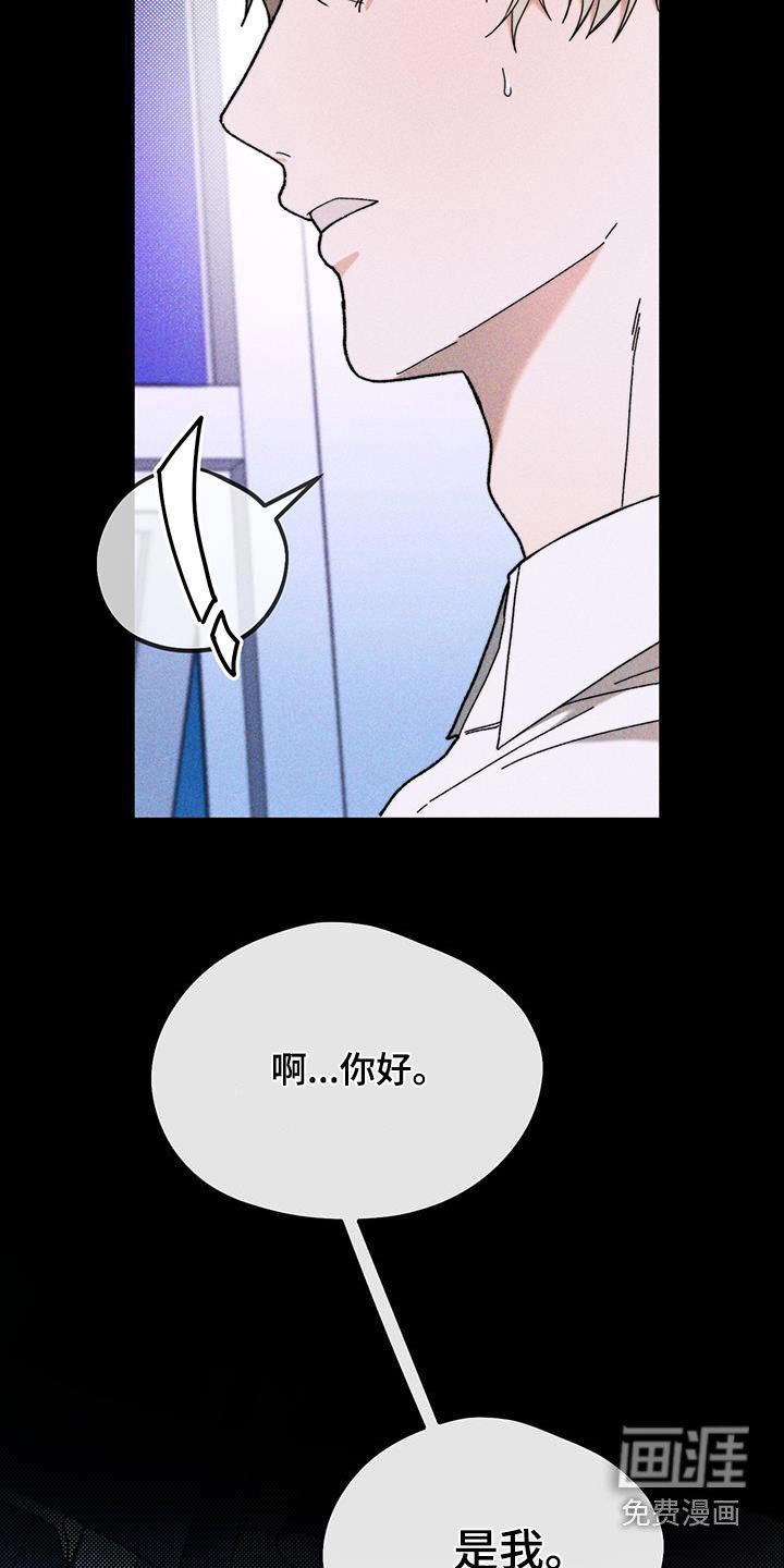 第35章：高中