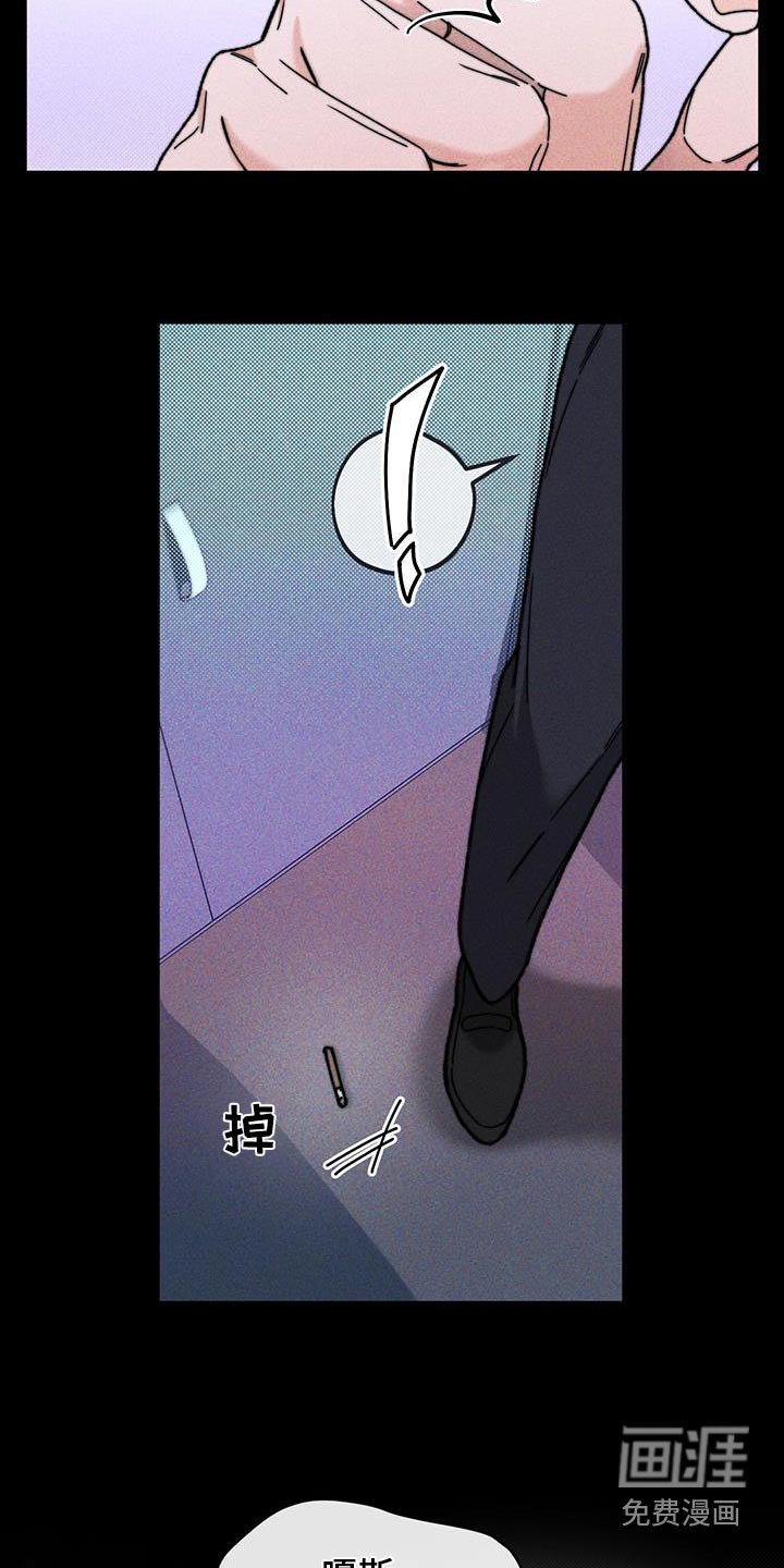 第35章：高中