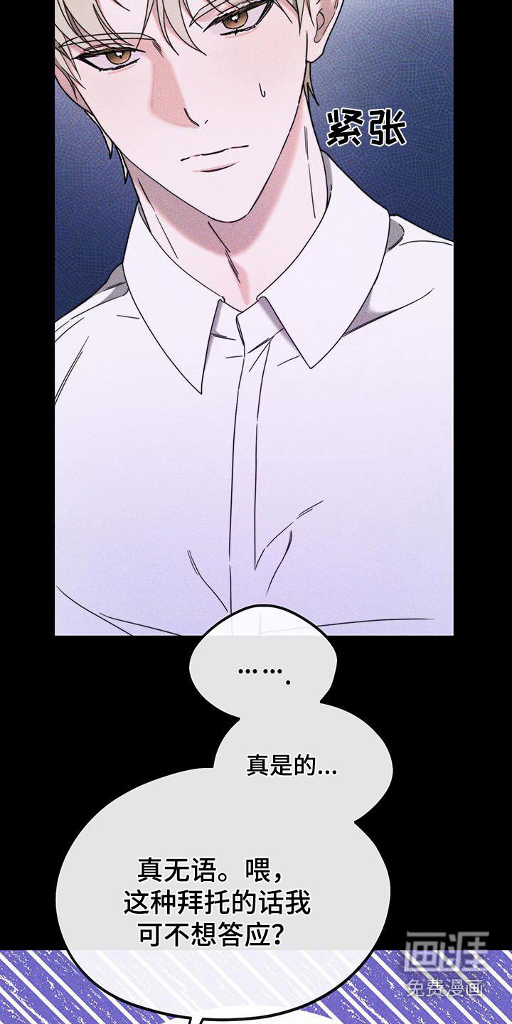 第35章：高中