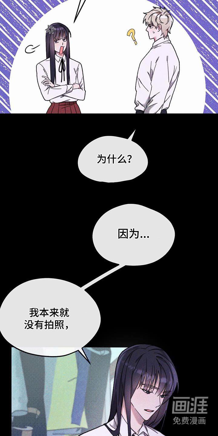 第35章：高中