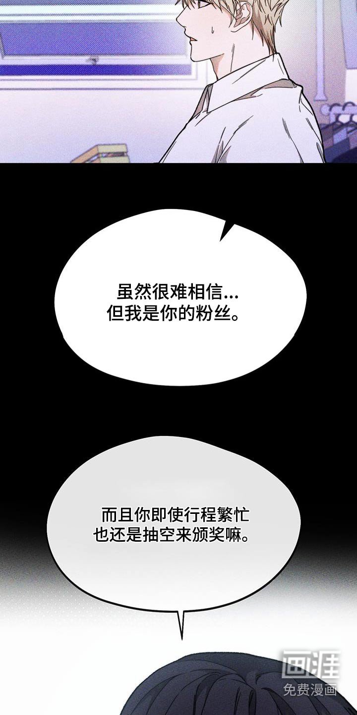 第35章：高中