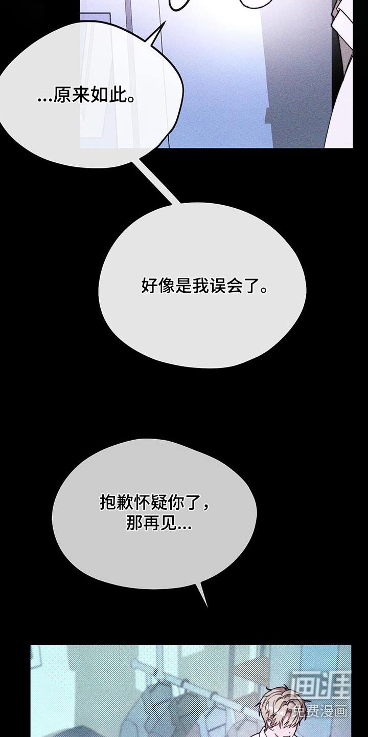 第35章：高中