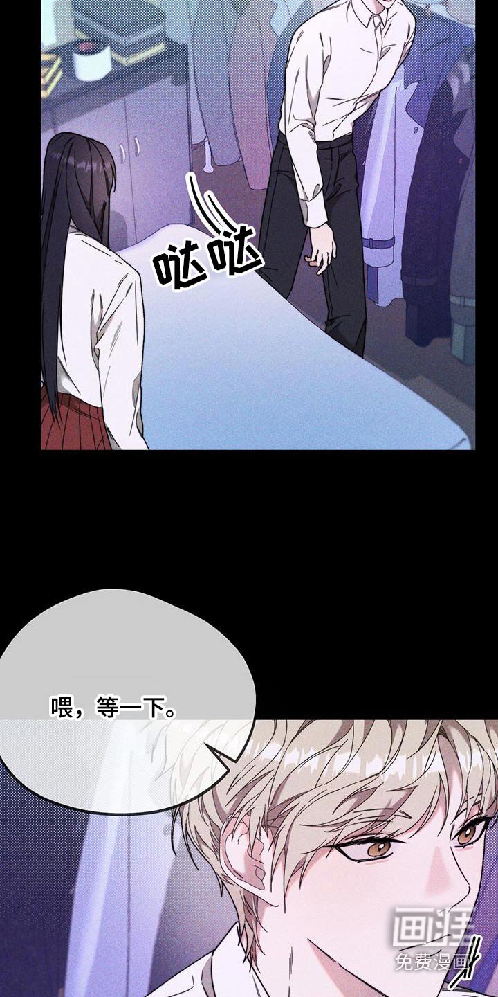 第35章：高中